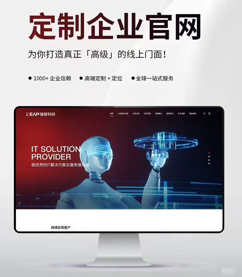 1775197805209365.jpg 微信图片_20260403135937_517_9.jpg