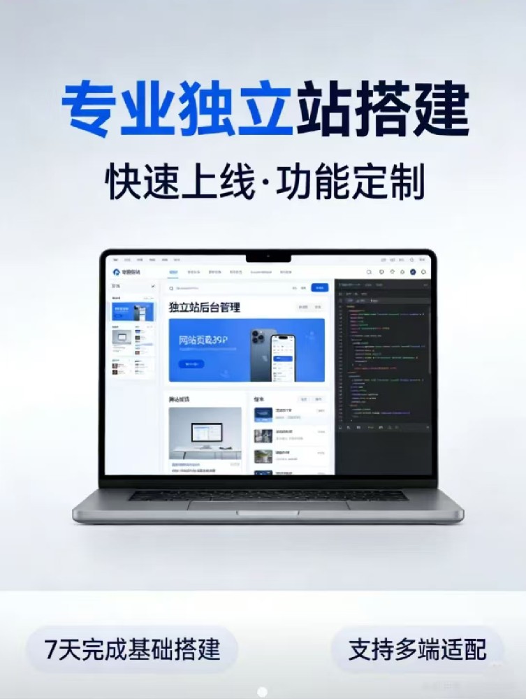 微信图片_20260408110332_532_9.jpg